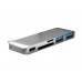 Sanho HyperDrive 5-in-1 Hub. USB-хаб для MacBook
